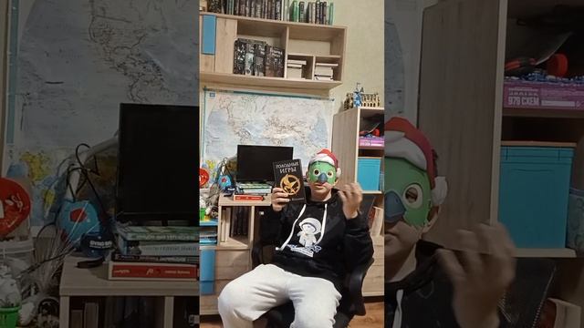 прочитанное сентября смотреть онлайн