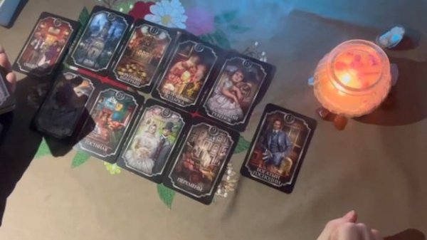 НОВОЕ ЗНАКОМСТВО ПРОИЗОЙДЕТ СОВСЕМ СКОРО! 😍 ОБЩИЙ РАСКЛАД