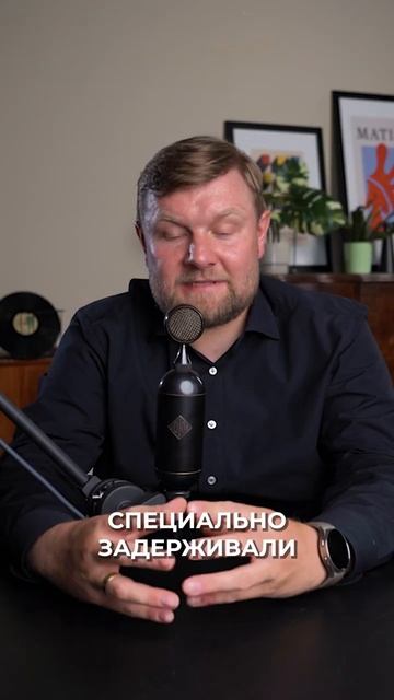 Что такое ВАУЧЕРЫ и зачем они нужны? #ваучеры #финансы #компания #зп #90е смотреть онлайн