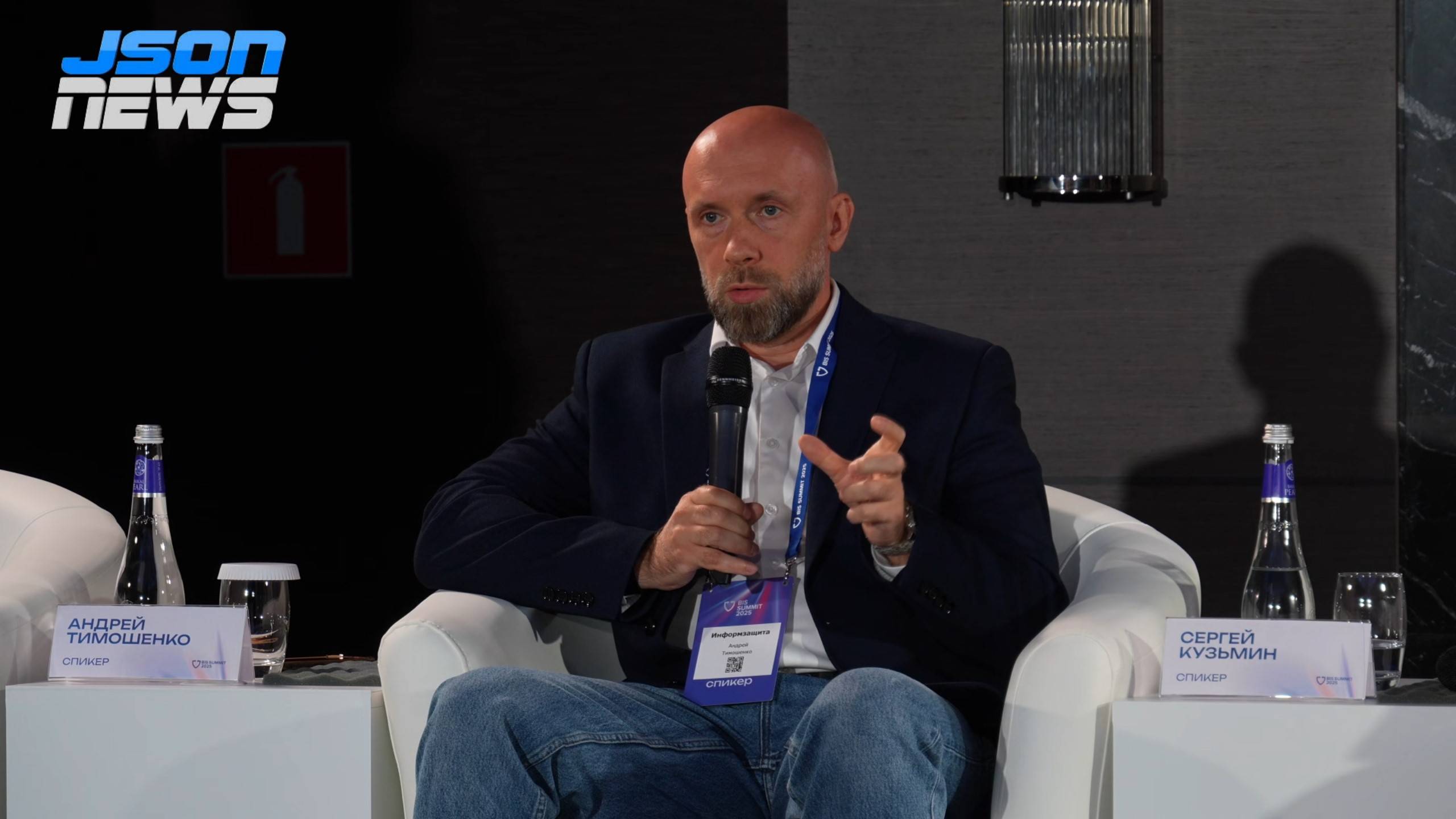 Практика применения ИИ в кибербезопасности - кейсы от "Информзащита" смотреть онлайн