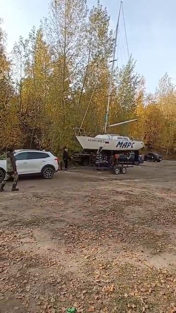 конрад 25 подъём яхты на слипе 2 смотреть онлайн