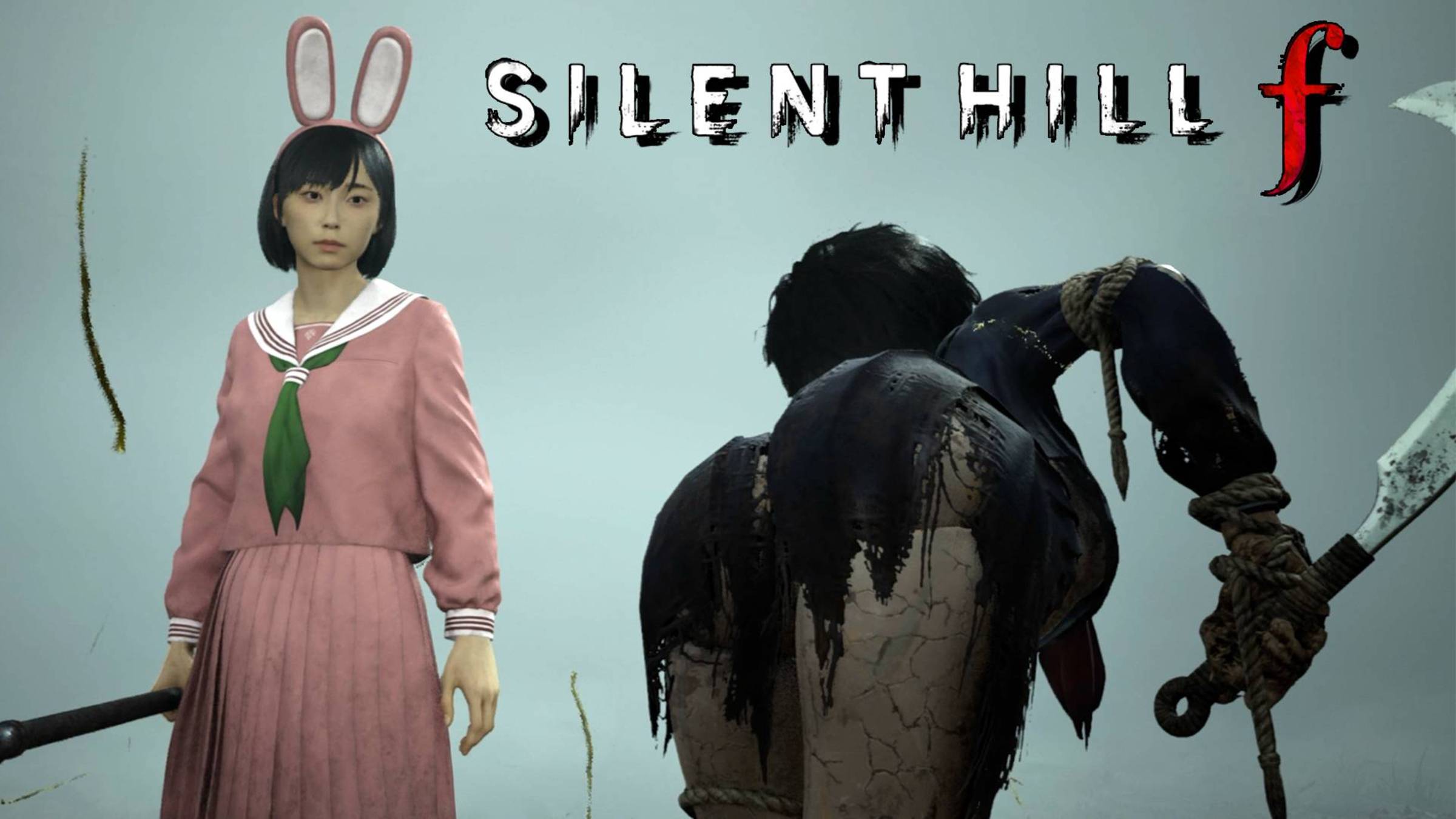 Silent Hill f - Серия 3 смотреть онлайн