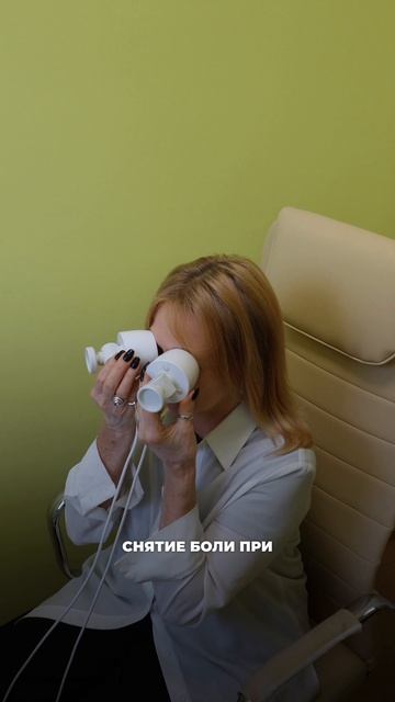 Аппарат «Полимаг-02М» смотреть онлайн