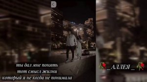 цыганская очень душевная песня ❤️🥀