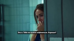 Крушащая машина — Русский трейлер (Субтитры, 2025)