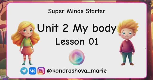 Sm starter unit 2 lesson 1 смотреть онлайн