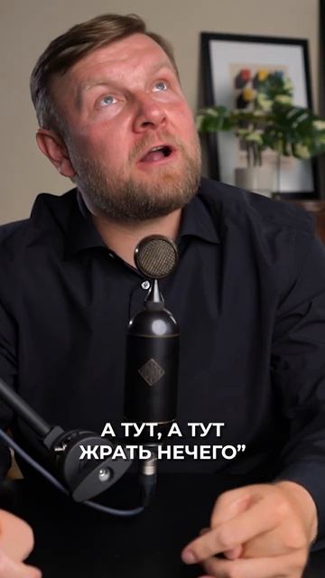 Сколько ЗАРАБАТЫВАЮТ в Сбербанке? #сбербанк #зп #банк #зарплата #капитализм смотреть онлайн