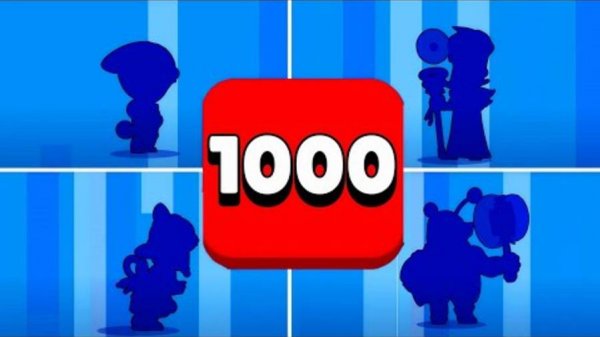 😍Complete 1000 FREE BOX!✅🎁-FREE REWAR