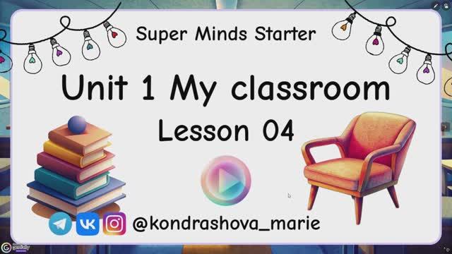 Sm starter unit 1 lesson 4 смотреть онлайн