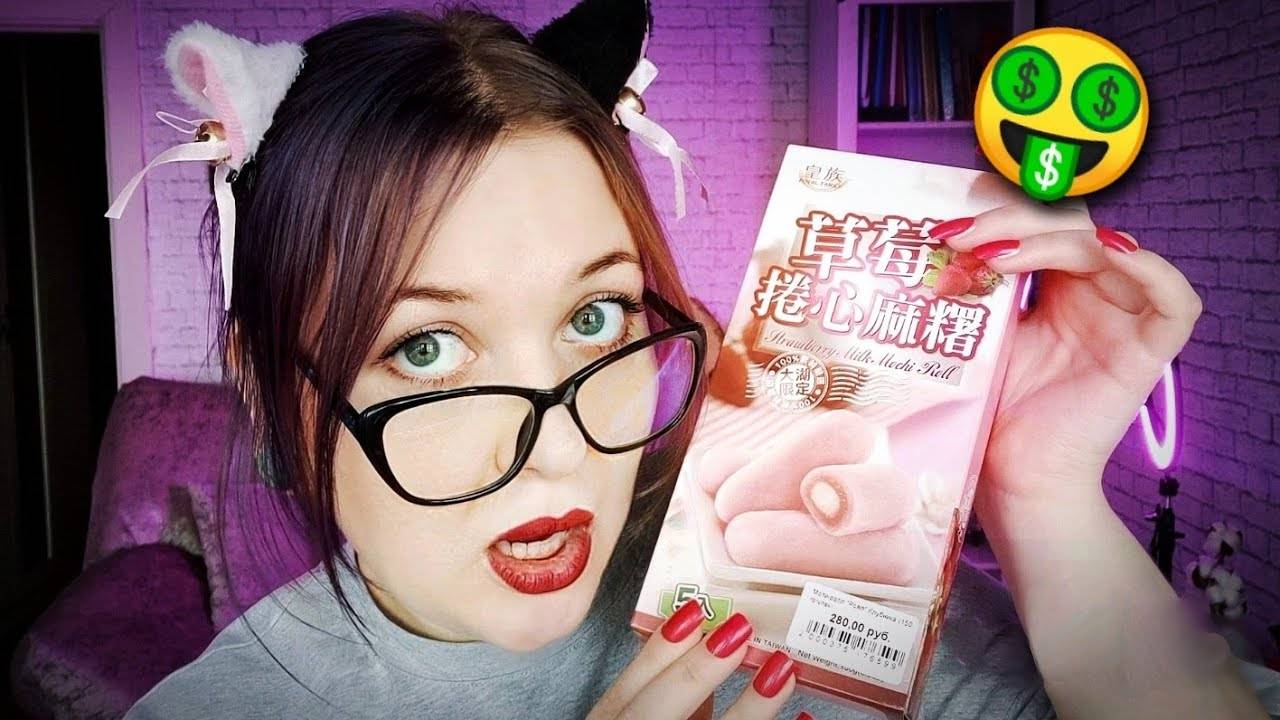 АСМР Ласковый НО ушлый ПРОДАВЕЦ МОЧИ хочет ВТЮХАТЬ тебе побольше 🤑 смотреть онлайн