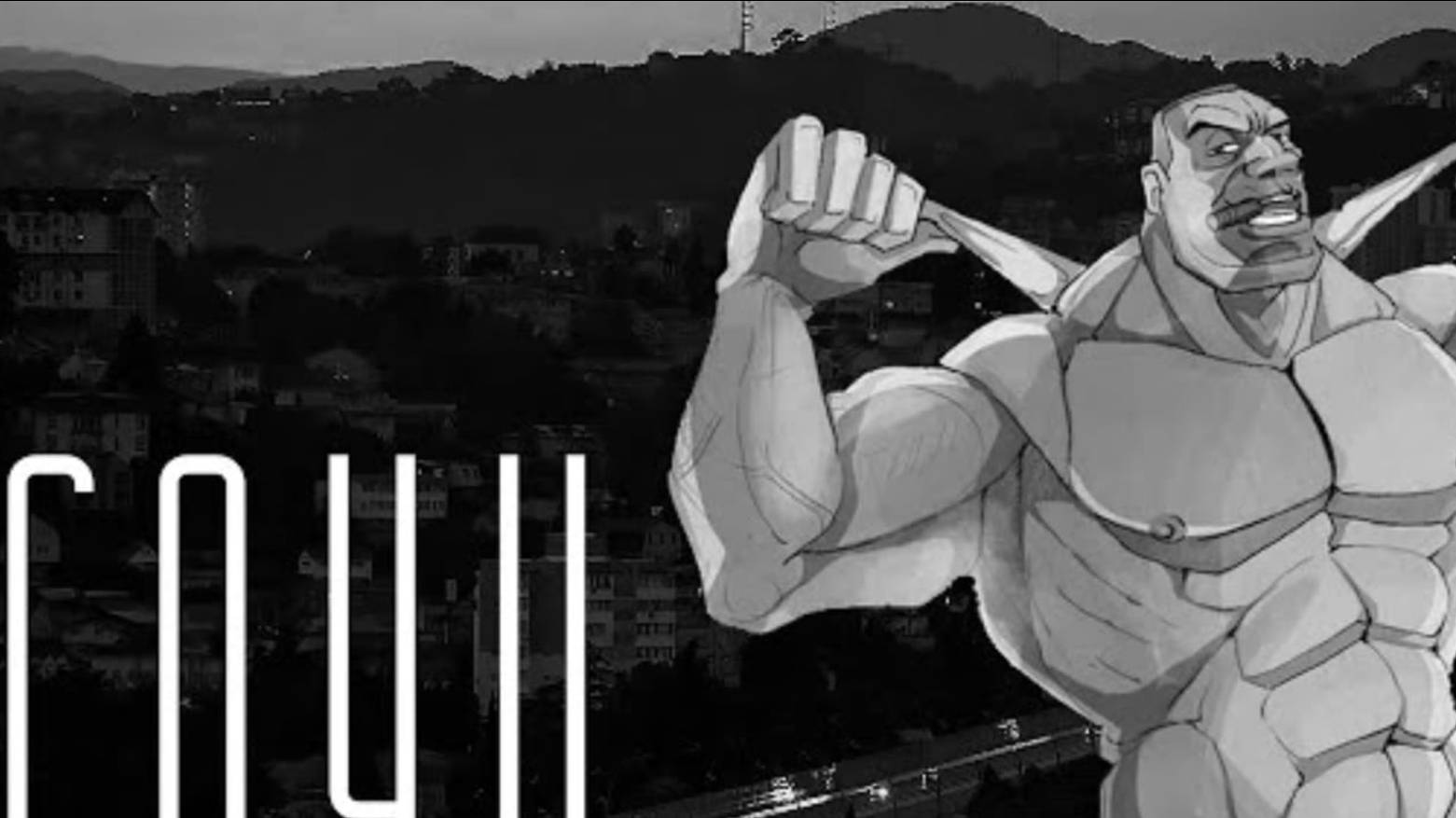 СОЧИ МГЕ СТРАШИЛКА (СТРАШНЫЕ ИСТОРИИ НА НОЧЬ) смотреть онлайн