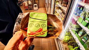 ЗАШЛИ В ПЯТЁРОЧКУ ЗА ОСТРЫМ ПЕРЦЕМ.