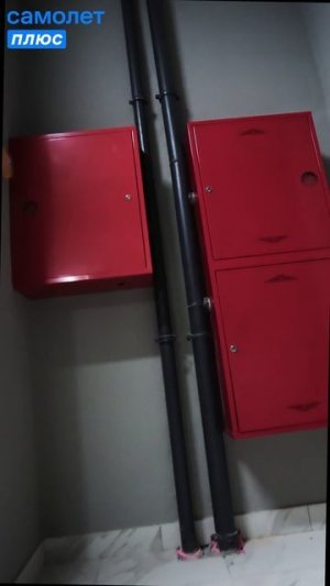 жк Приоритет