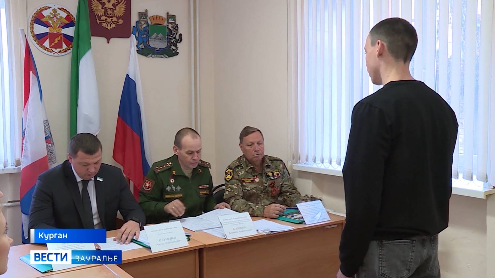 В России началась осенняя призывная кампания смотреть онлайн