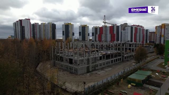 Перспективы развития Сургута смотреть онлайн