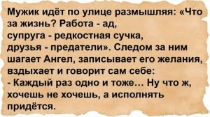 Как три доярки проверяли на что способен Вася. Сборник анекдотов