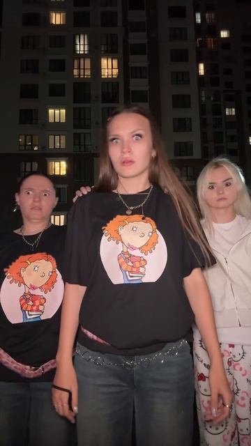 2025-10-06 смотреть онлайн