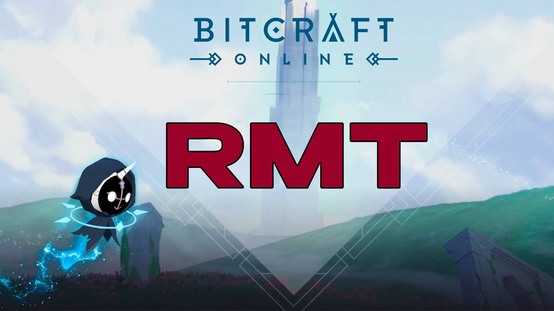 Есть ли RMT в BitCraft?