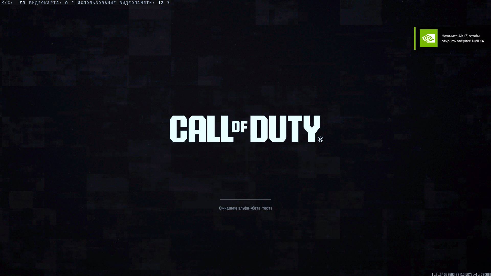 В гостях у Сергеича. Играем в War Zone смотреть онлайн