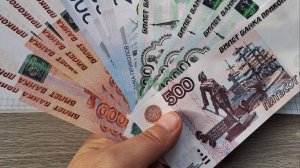 Система конвертов. Распределение № 6 - 06.10.2025