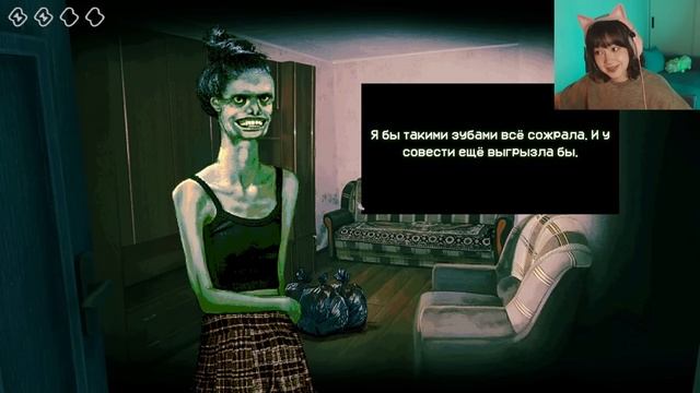 ОНИ ВЕРНУЛИСЬ ЗА МНОЙ #2 | No, I`m not a human смотреть онлайн