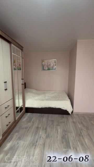 Сдам квартиру ул. Терновского д.199 тел.22-06-08