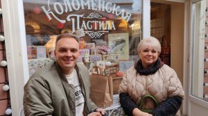 ПОЕХАЛИ В КОЛОМНУ!