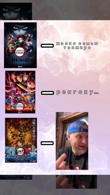 крд фильм "бесконечный замок" смотреть онлайн