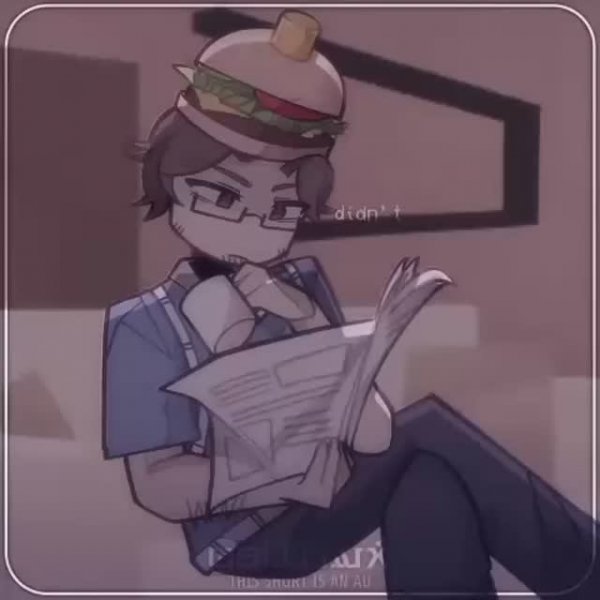 Грустная история