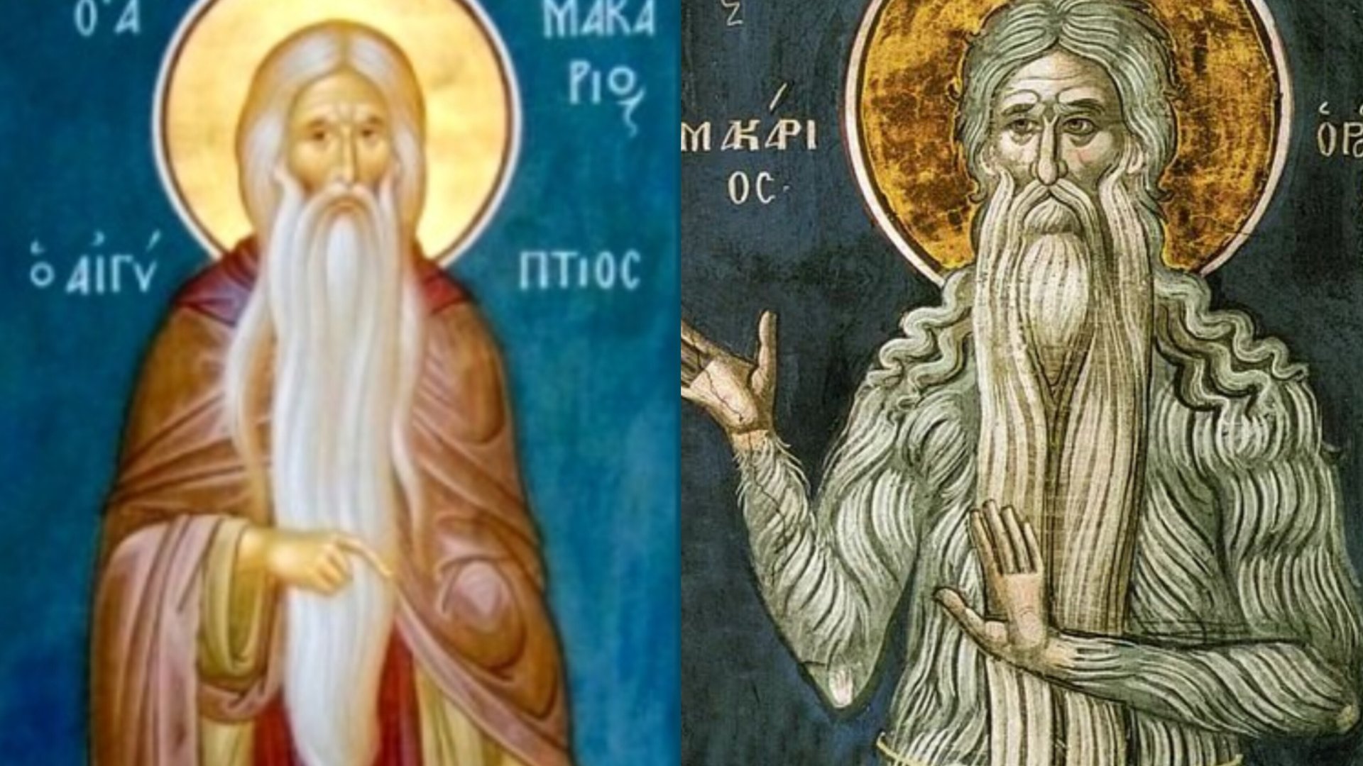 МАКАРИЙ ВЕЛИКИЙ"ДУХОВНЫЕ СЛОВА И ПОСЛАНИЯ"РАЗОРИВШИЙ ХРАМ БОЖИЙ( ТЕЛО)- ТОГО ПОКАРАЕТ БОГ ч.3 смотреть онлайн