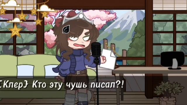 {Коллаб} Реакция стран на meme🌹 смотреть онлайн