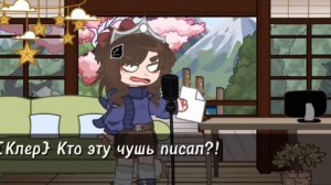 {Коллаб} Реакция стран на meme🌹