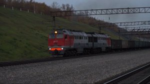 Тепловоз 2ТЭ116У-0202 на подъёме.