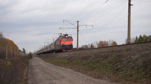 Электровоз ЭП1-305