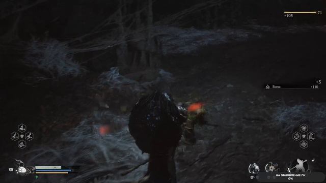 Black Myth Wukong #12 чайное прохождение