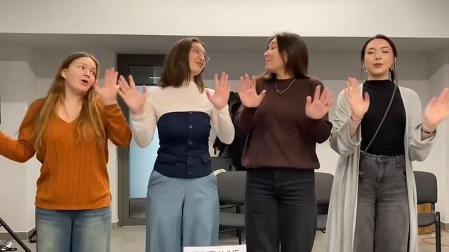 Энергетику утра ловим с нашим вокальным ансамблем «Банджо» смотреть онлайн