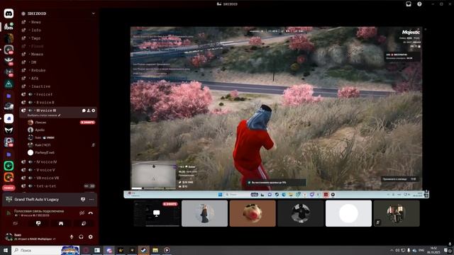 Desktop 2025.10.06 - 16.54.36.03.DVR - Trim