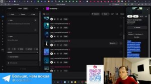 Подкаст новая эра музыкальной жизни в эпоху ИИ + обзор новинок SUNO