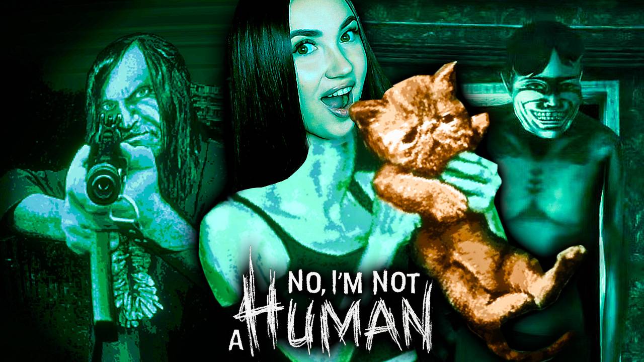 😱 Я СТАЛА ГОСТЕМ?! ДВЕ КОНЦОВКИ В ОДНОМ ВИДЕО! ➤ No, I'm Not A Human #1