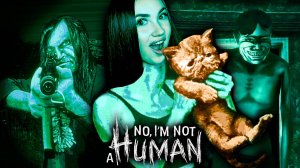 😱 Я СТАЛА ГОСТЕМ?! ДВЕ КОНЦОВКИ В ОДНОМ ВИДЕО! ➤ No, I'm not a Human #1