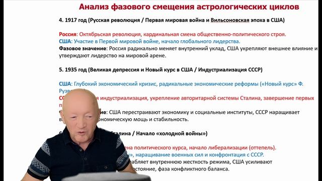 Я доказал, что мир - программа смотреть онлайн