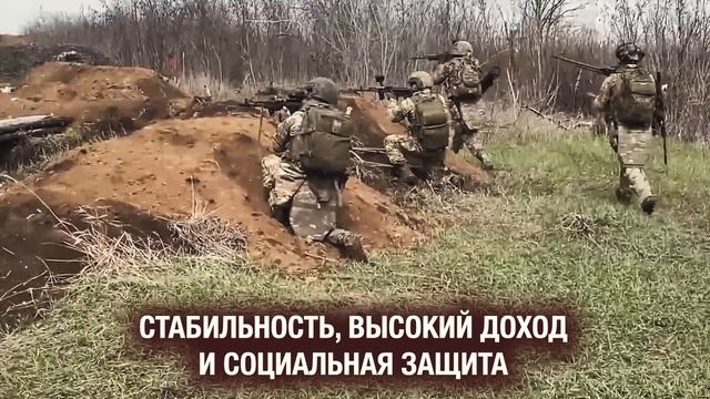 Служба по контракту смотреть онлайн