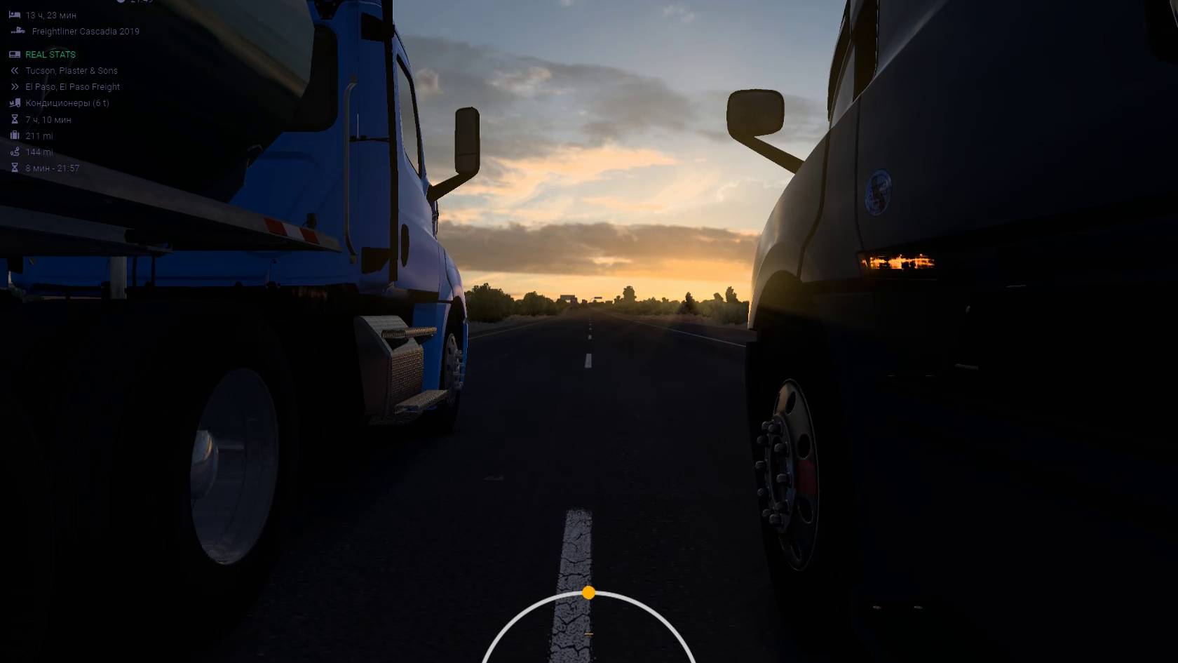 American Truck Simulator + TruckyHub