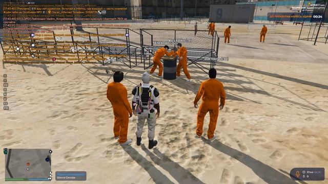 Grand Theft Auto V 2025.10.06 - 17.40.19.02