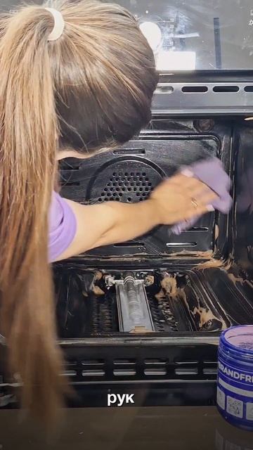 Спорим, ты не знала!