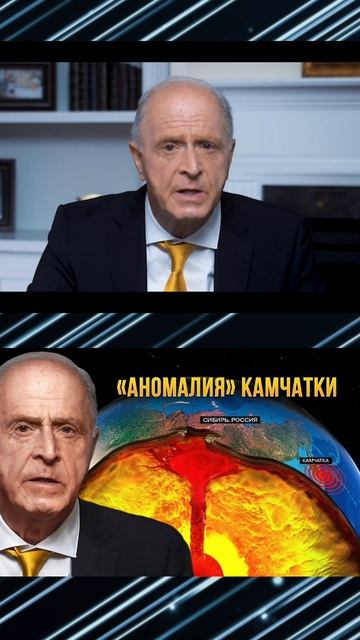 VPN под запретом