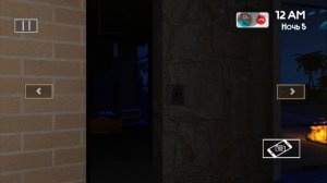 трейлер 5 ночей с Тимоxoй 5 Остров мини 2