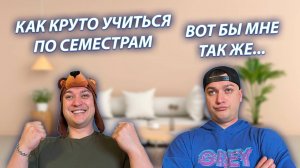 СЕРИАЛ "ВЕСЁЛАЯ СЕМЕЙКА" / 3 СЕЗОН / 108 СЕРИЯ / КАНИКУЛЫ / GREY SHIP