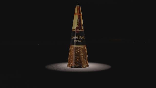 KC4207 Шампань (d98 х 278)