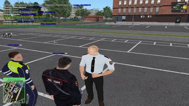 строй мвд 3.10.2025